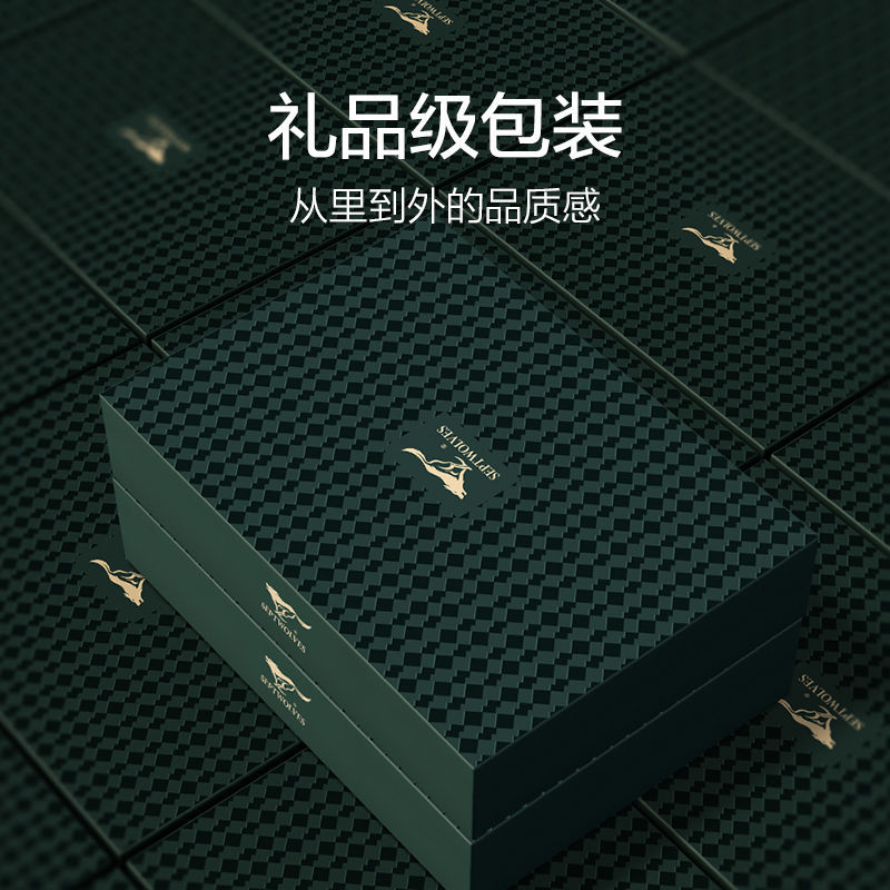 七匹狼中老年男士内裤纯棉宽松透气平角裤全棉抗菌大码爸爸四角裤底裤 【抗菌裆纯棉】礼盒装 4条 XL 推荐120-140斤