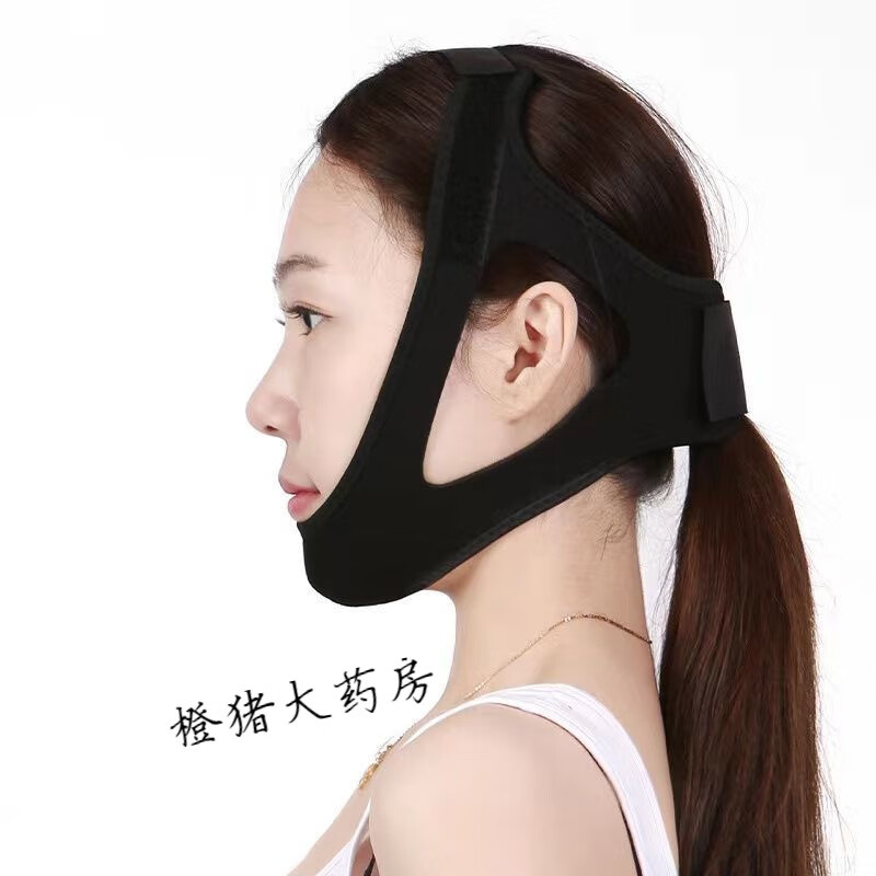 牙科正畸头帽颏兜  成人地包天牙齿器透气面料正畸头套兜齿反颌整牙