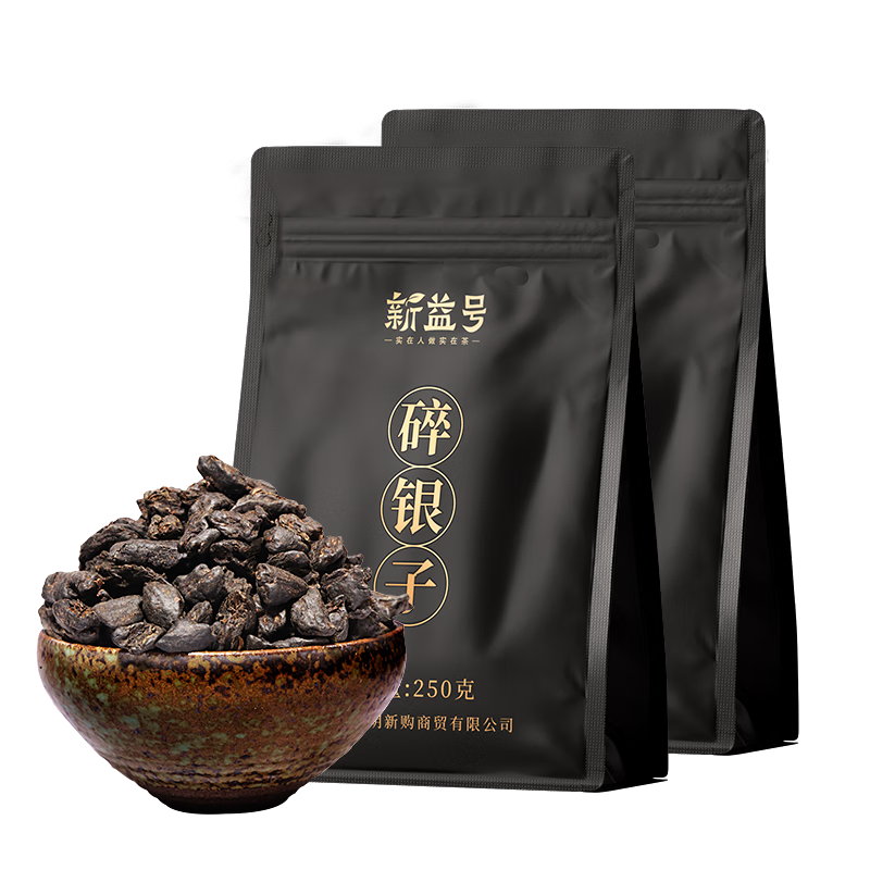 普洱茶价格趋势及购买建议