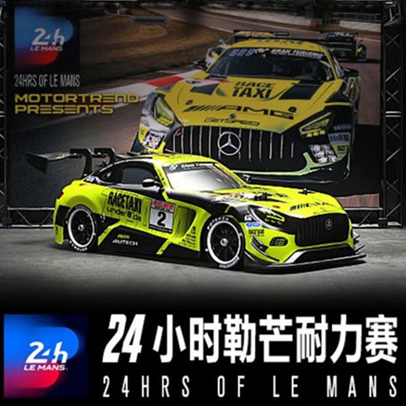 历史遥控车价格走势图|遥控车价格比较