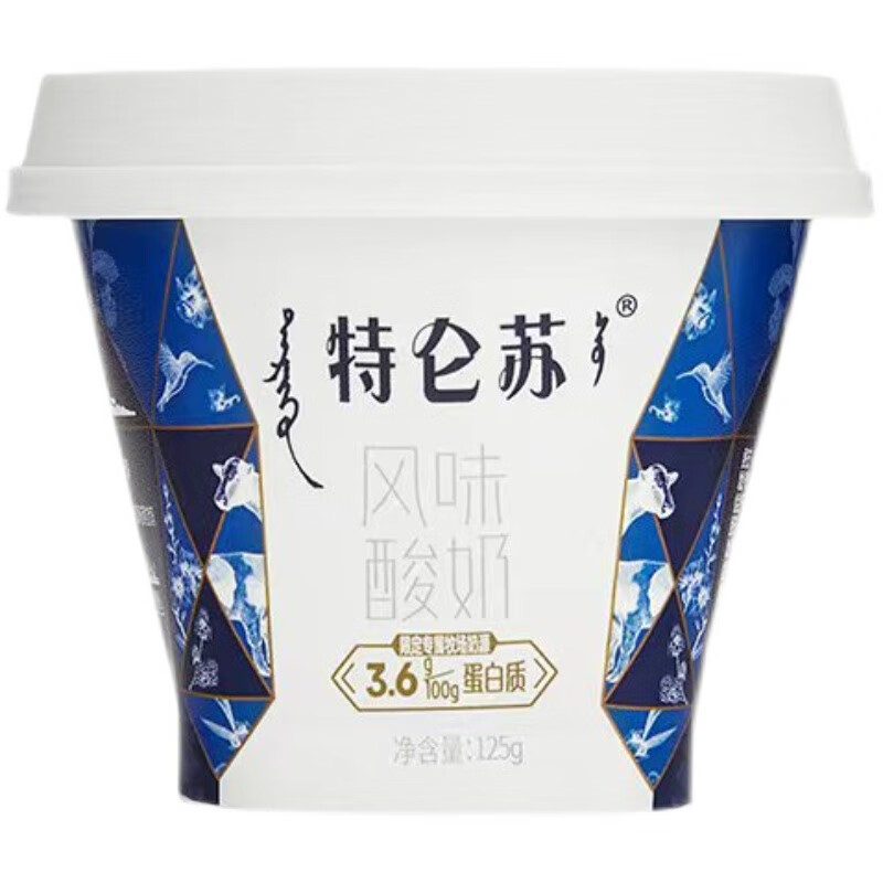 蒙牛(mengniu)特仑苏低温酸奶 125g/杯装 3.