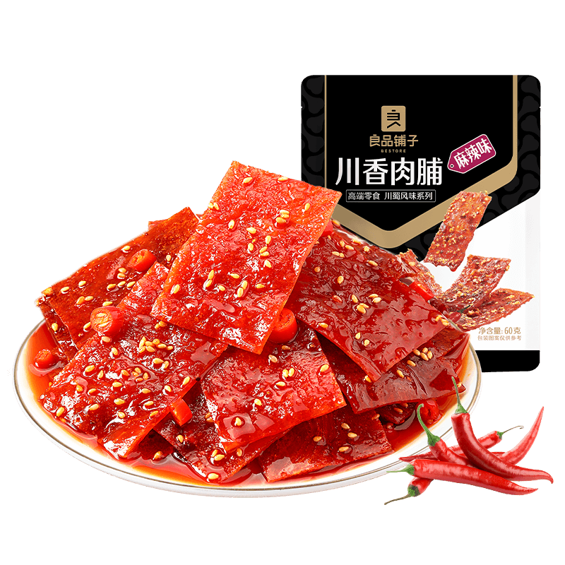 良品铺子 川香肉脯(麻辣味)60g 猪肉脯猪肉干肉干肉脯地道风味