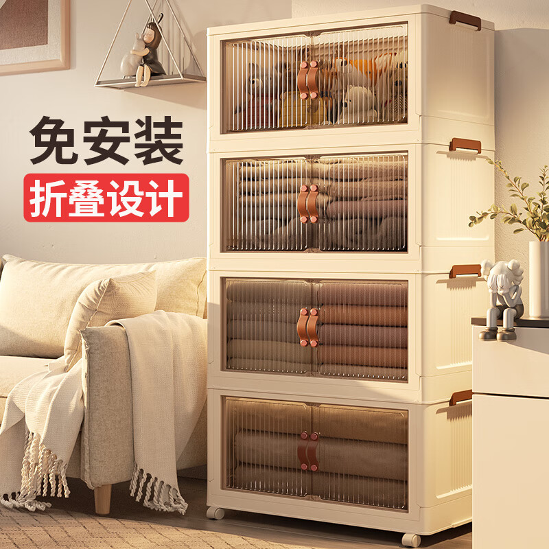 上手感受Guiny件收纳柜性价比高不，大家觉得怎样