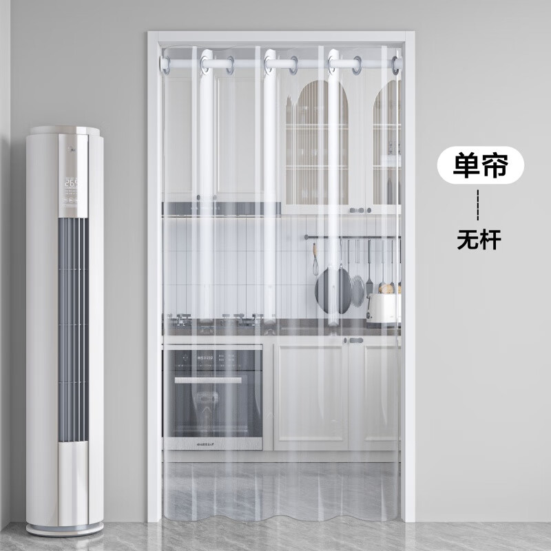 楼梯口隔断帘 家用走廊客厅挡风门帘隔冷气流失遮挡隔断帘过道的 高垂