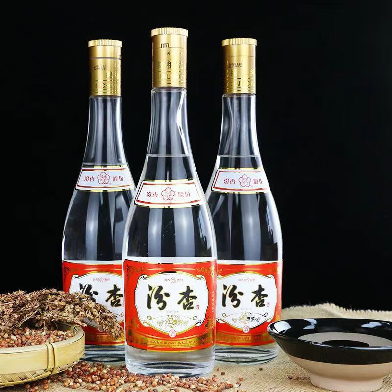 杏花山西杏花村53度黄盖汾杏白酒清香型纯粮食酒光瓶口粮酒 53度 475
