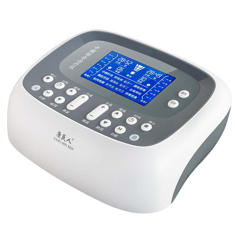 康民人中頻治療儀家用同款多功能醫(yī)用針灸脈沖電療器腰椎經(jīng)絡頸椎中醫(yī)院 標配+原裝粘片10對（大5小5）