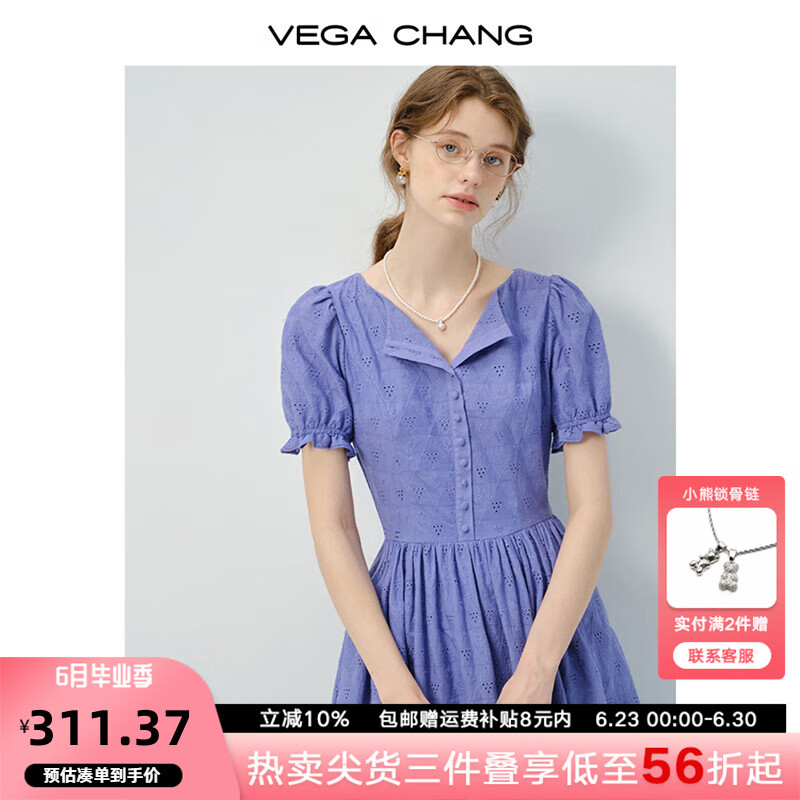 VEGA CHANG法式连衣裙女2025新款夏正肩泡泡袖荷叶边高腰显瘦长裙 桔梗蓝 L