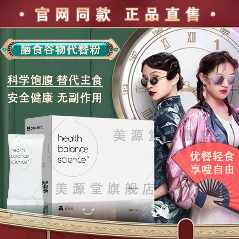 抢购必备!最新价格走势分析,三天内该商品涨价趋势明显