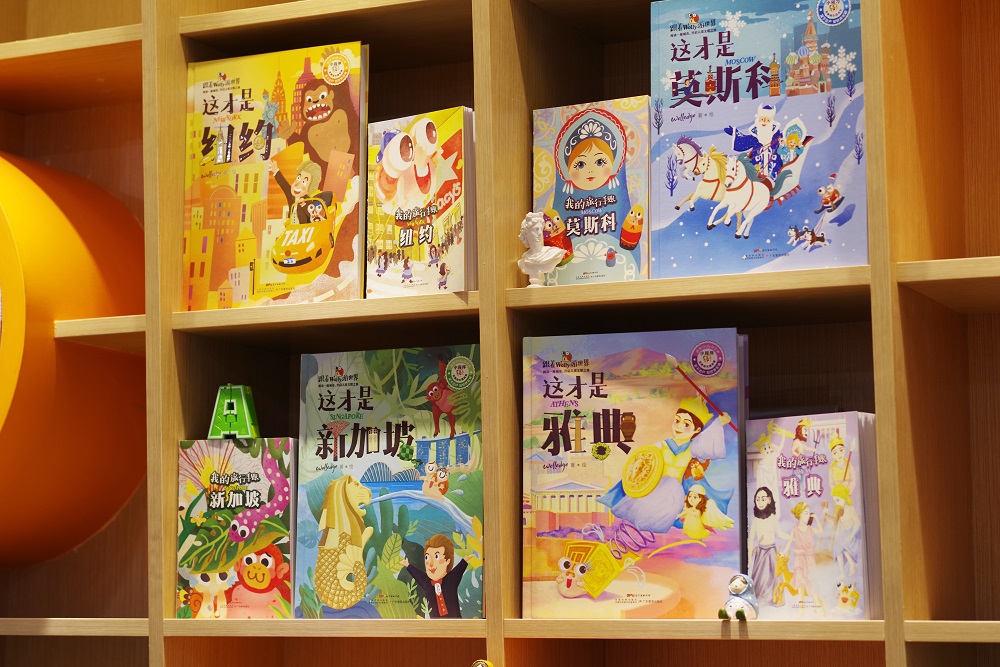 跟着wolly游世界：给孩子的世界名城百科绘本（套装共4册）详情图
