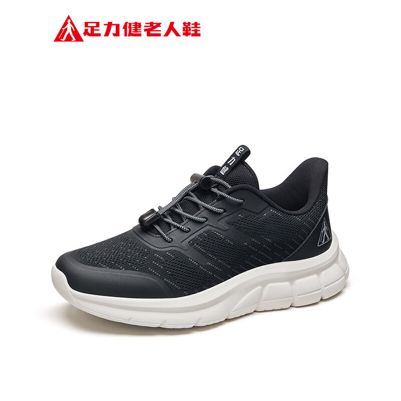 图 9