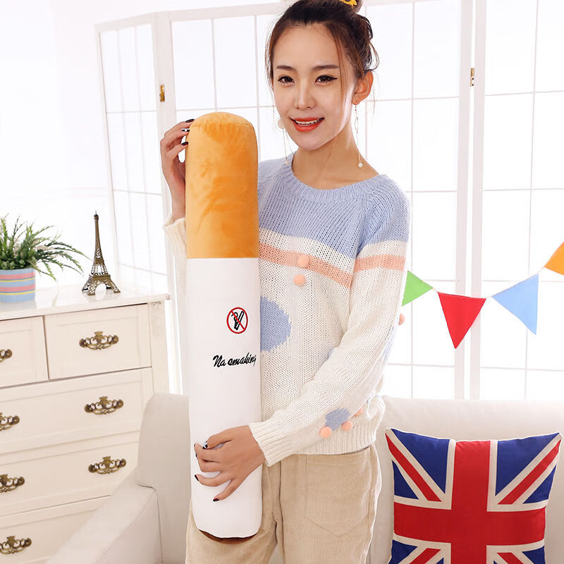 骊歌九五至尊一条烟毛绒玩具香抱枕烟头戒烟圆柱长睡觉抱枕公仔玩偶