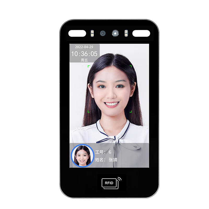 固尚GSON動(dòng)態(tài)人臉識(shí)別門禁一體機(jī)控制器門禁開關(guān)按鈕磁力鎖電磁鎖套裝 動(dòng)態(tài)人臉考勤門禁一體機(jī)