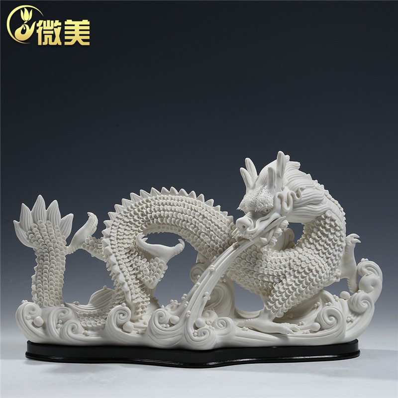 微美陶瓷龙摆件红色双龙戏珠招财家居中国白瓷工艺品摆设 白瓷  龙