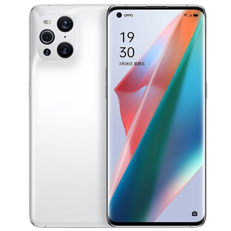 OPPO Find X3 X3Pro 二手5G手机 骁龙870 10亿色全面屏 显微镜拍照 游戏手机 【Find X3Pro】凝白 12GB+256GB【赠超级快充】 95成新