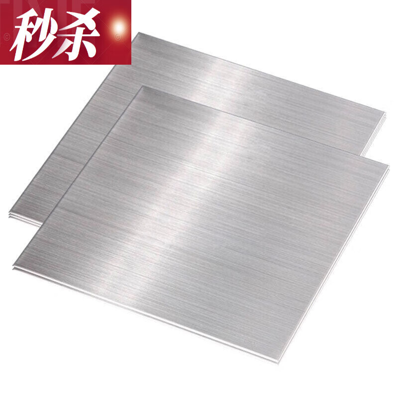 简梓不锈钢板材304铁板白铁皮板垫板厚薄铁片定制 长10厘米宽10厘米
