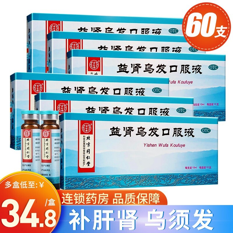 脱颖而出!最新iPhone反弹了15%!快来抢购,赠品多多!
