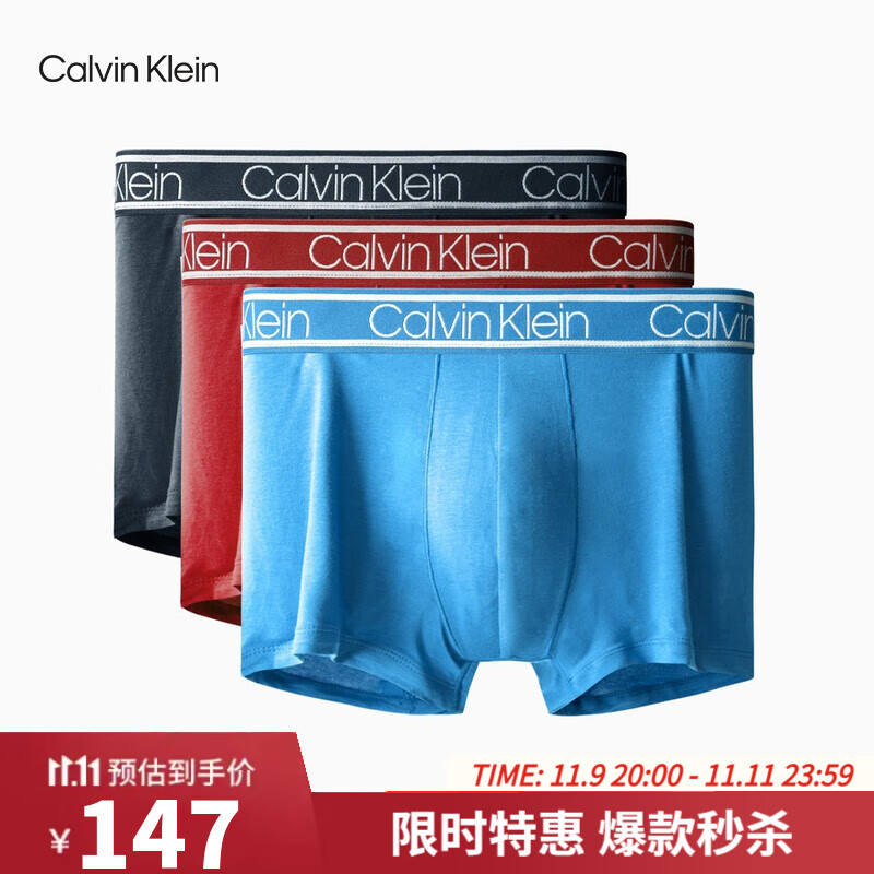 寻找最佳购买时机!京东10052376835979价格趋势分析及推荐