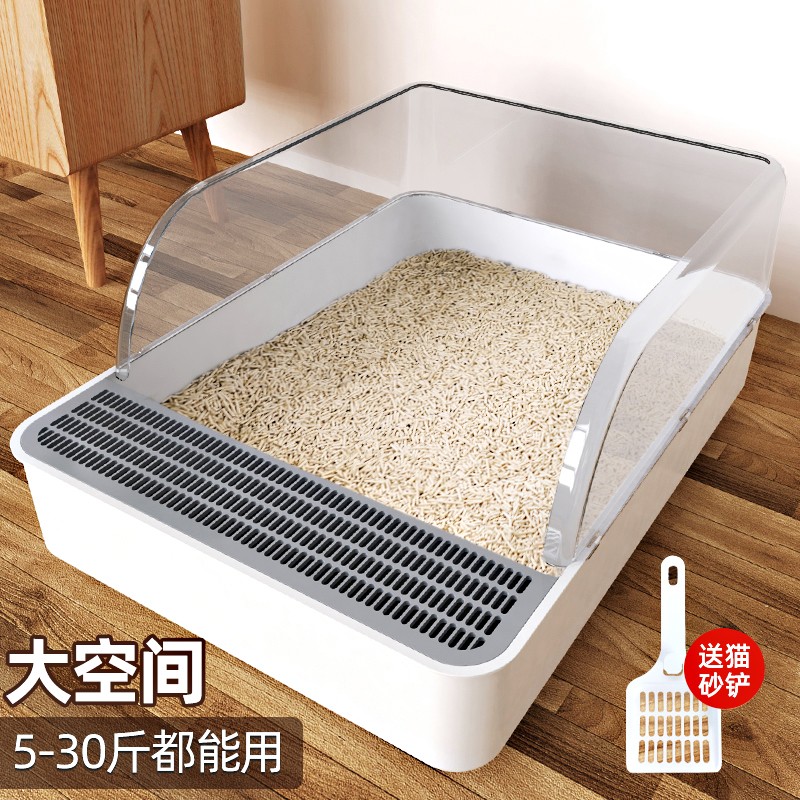 探吐槽迪普尔猫砂盆使用感受如何？使用三周感受告知