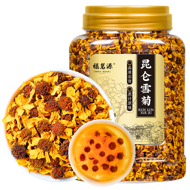 ���ڲ���������Դ����ѩ��̥���½���ɽѩѪ��Ұ�ջ���̥�ջ��ݲ���������200g