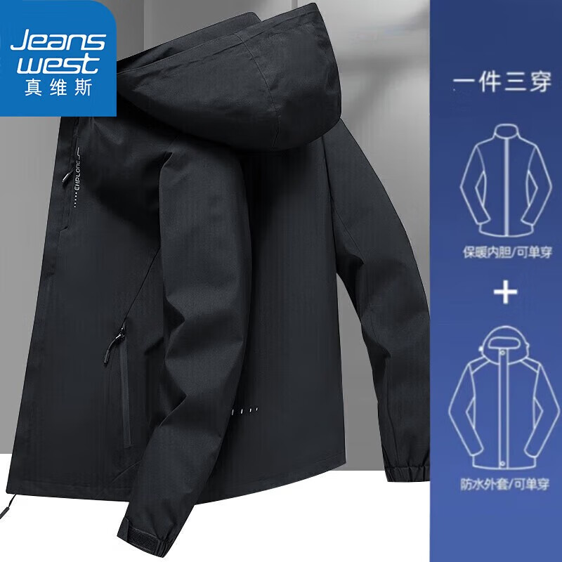 ���ڲ�������ά˹��Jeanswest���п��г���´��＾��ɫ��ñ�����˶�͸�������������������� zhongli-6268��ɫ����һ L (����120-130��) 119Ԫ