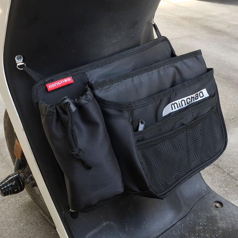 闽超小牛m1/m /u1/us/u /g0前置挂包电动车储物包网兜置物车篮uqi/mqi