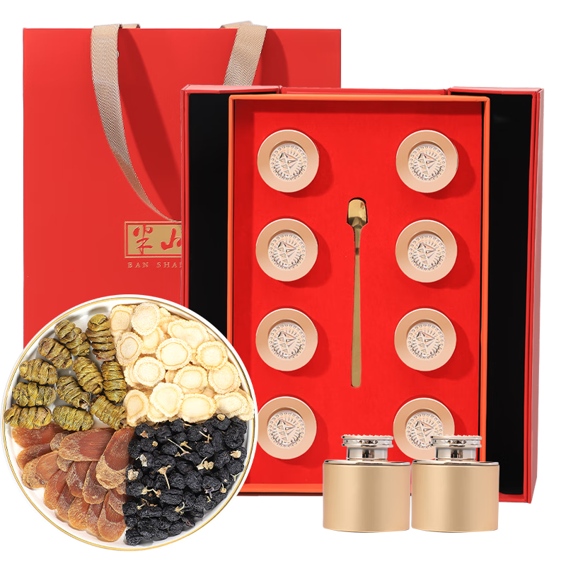 半山農(nóng) 西洋參石斛紅參黑枸杞四拼禮盒106克 送長(zhǎng)輩滋補(bǔ)營(yíng)養(yǎng)品中秋禮品
