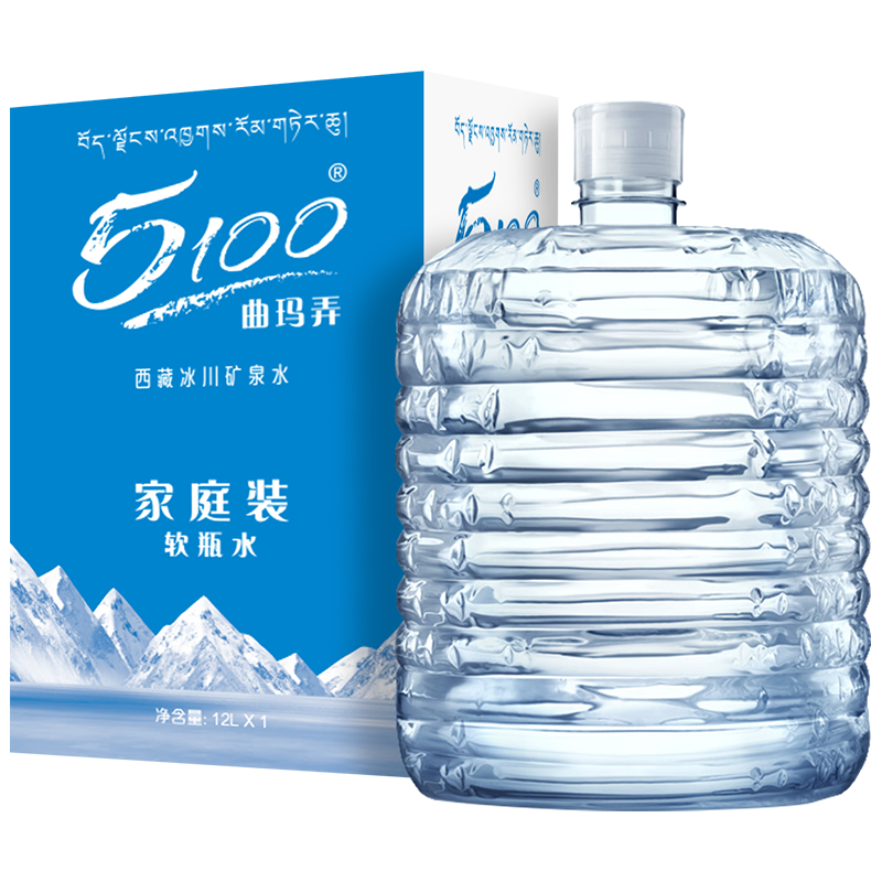 5100西藏冰川矿泉水价格走势，纯净水源让你与健康无忧|哪里可以看到京东饮用水商品的历史价格