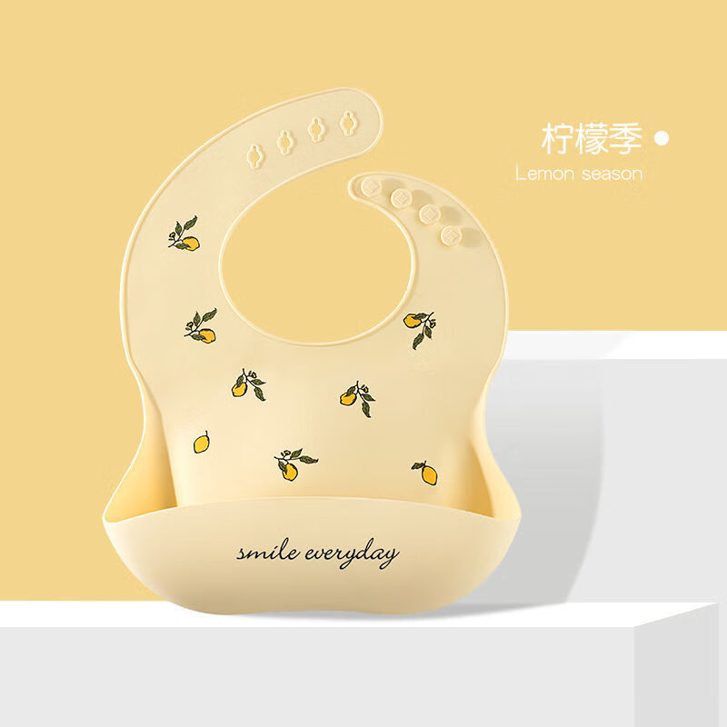 【q宝亲肤】宝宝吃饭围兜防水硅胶饭兜婴儿围嘴大号儿童口水巾小孩