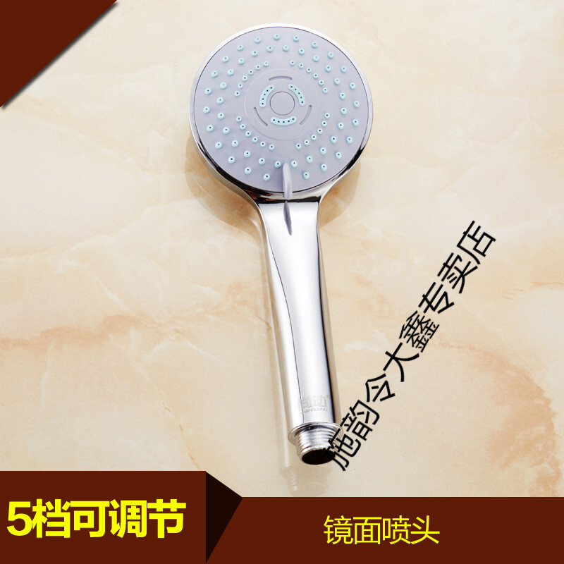 施韵令多功能淋浴增压花洒喷头淋单头软管家用套装莲蓬头洗澡花酒沐浴