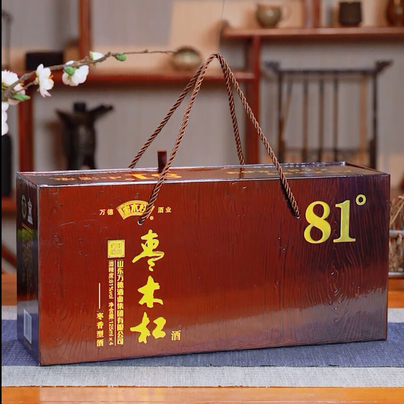 【鲁品佳酿】山东地方名酒枣木杠81度礼盒酒墩酒地方特产高度白酒历史