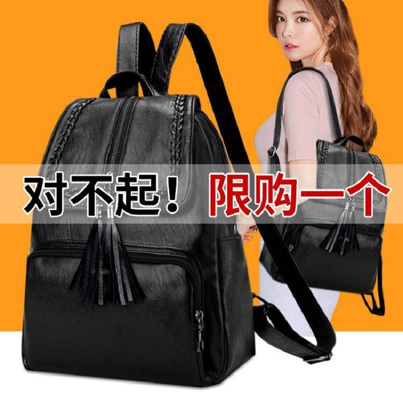 怎么看双肩包的历史价格|双肩包价格走势图