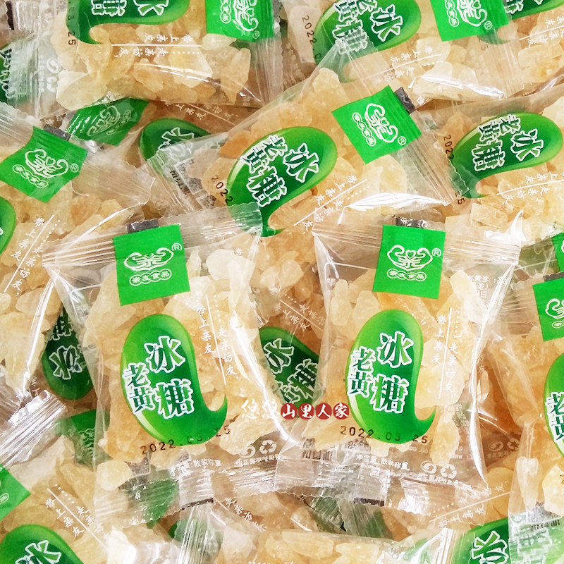 玉膳房老黄冰糖  独立小包装 小粒碎黄冰糖冲饮炖糖  1000g