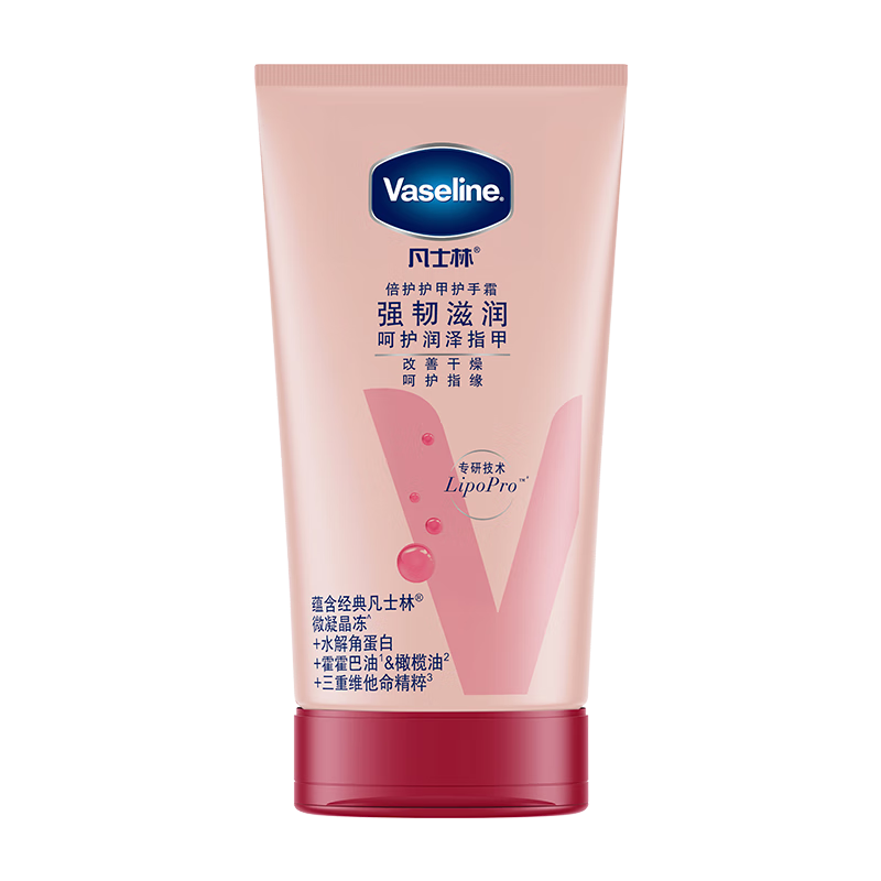 ʿֻ˪50ml ʪ־ ʿŮʿ12.26Ԫ