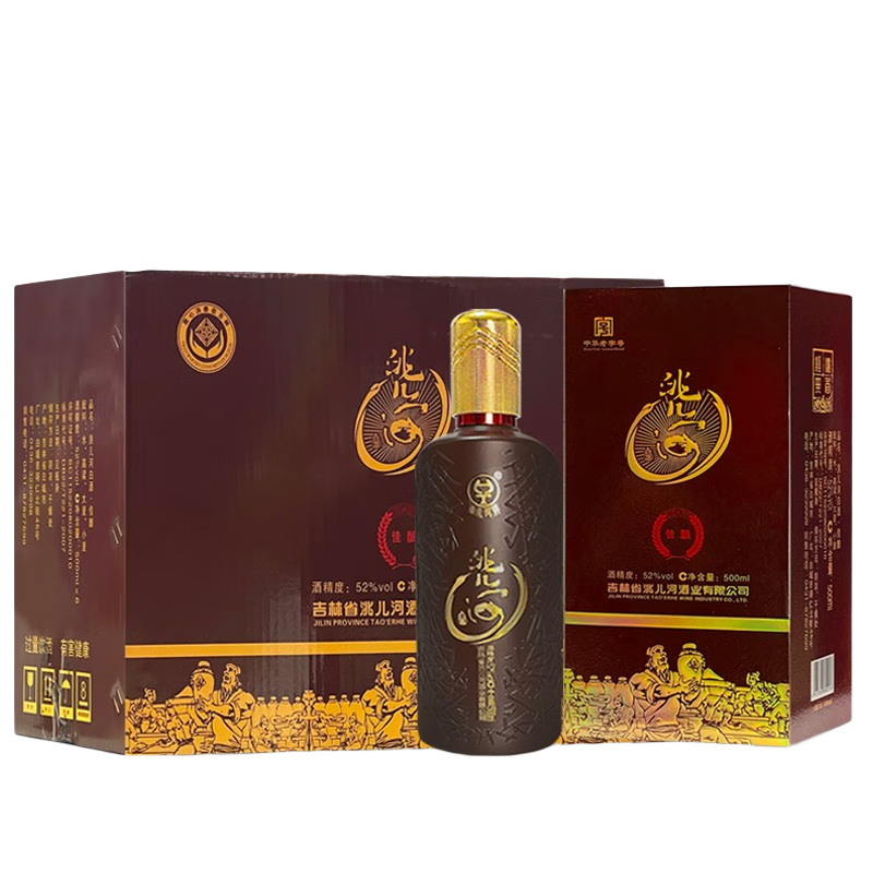 洮兒河白酒佳釀  濃香酒東北吉林特產(chǎn)高粱酒 52度 500mL 6瓶 整箱