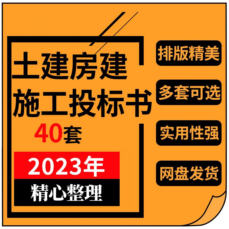 廣州市經濟貿易學校的官網_廣州經濟貿易職業學校怎么樣_廣州市經濟貿易學校