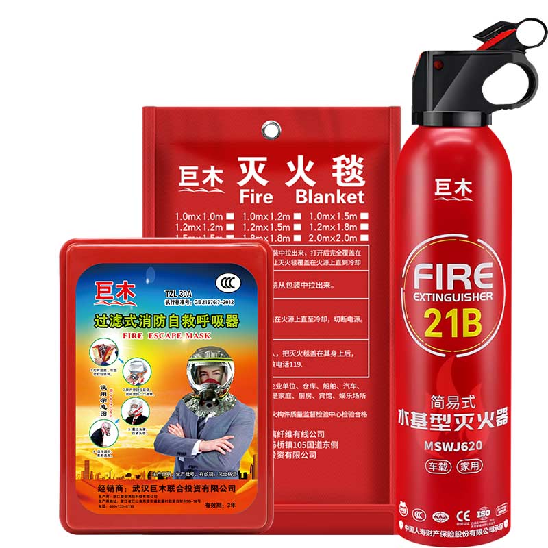 ���ڲ�������ľ���������ˮ�����ƿ����Դ˽��������С�ͱ�Яʽ����������ˮ�� 620ml ˮ�� �������������� �����������������װӦ������װ 59.8Ԫ