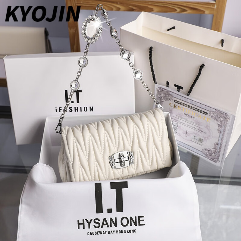 KYOJIN520情人节礼物轻奢羊皮褶皱包新款包包设计感水钻时尚链条小包女 白色