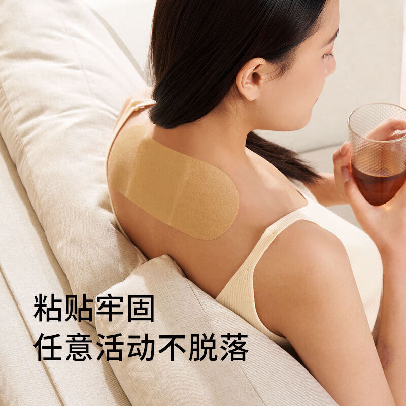 奴风艾灸贴除湿除寒艾灸热贴自发热敷贴暖贴型艾草热灸贴旅行装备 100贴【包装随机】