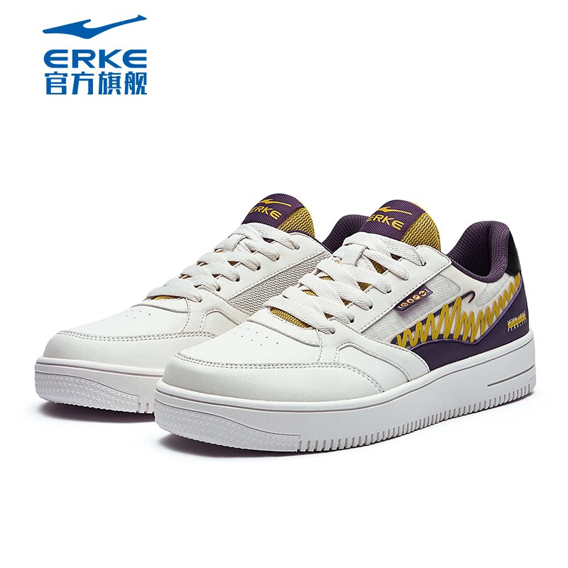 鸿星尔克(erke)板鞋男红星官网旗舰防滑耐磨运动舒适轻便户外休闲板鞋