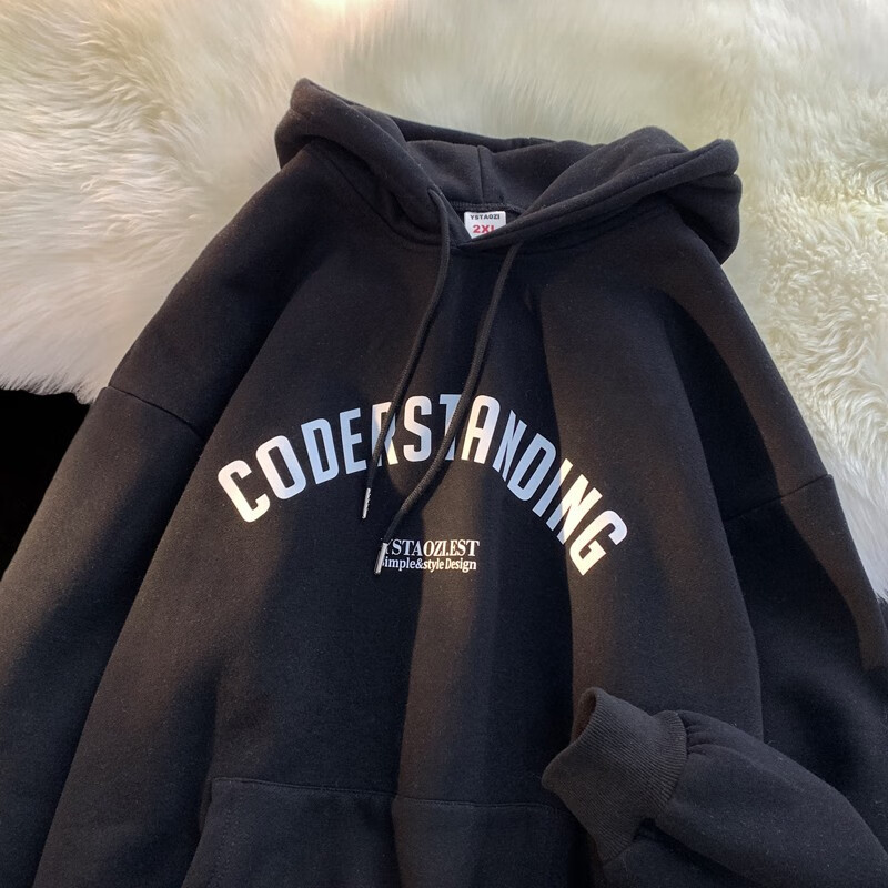 查询京东男士卫衣价格走势|男士卫衣价格比较