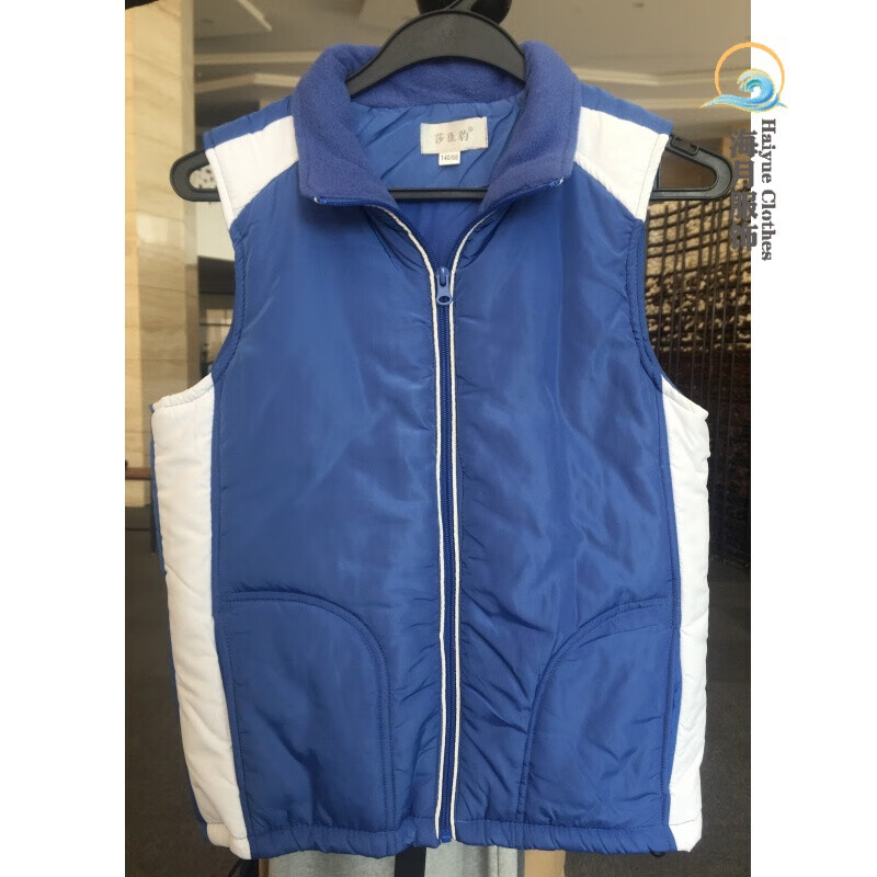 深圳校服 莎臣豹 小学冬季运动棉马甲 男生款 125cm