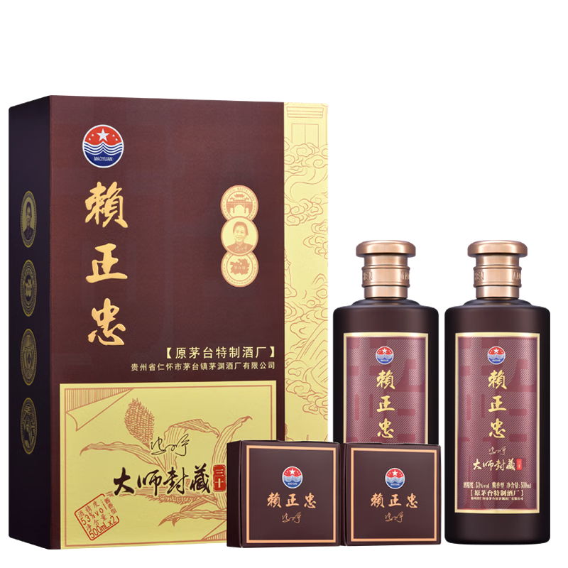 可以看京东白酒历史价格|白酒价格走势
