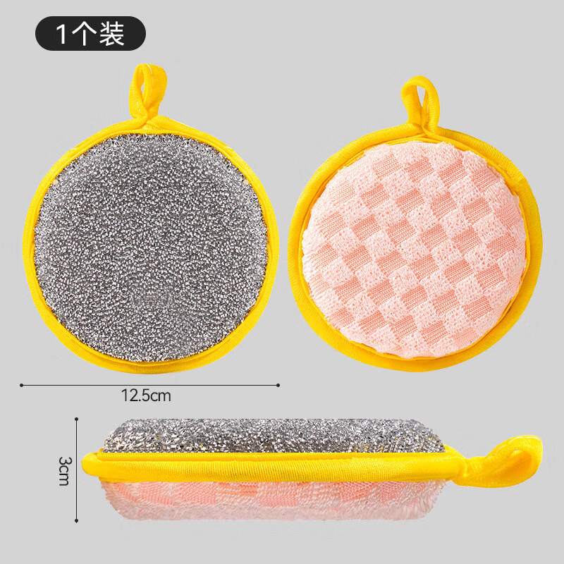 ���ӵ���˫����ຣ������ó���ˢ��ϴ��Ĩ���Ӻ�����ȥ�۲�մ�Ͱٽ಼ ������ɫ��� 6.9Ԫ