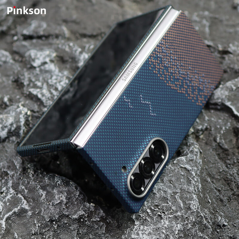 Pinkson三星zFold6凯夫拉手机壳芳纶碳纤维保护套W25超薄轻铰链磨砂硬壳防摔商务新款高档简约男士女散热 【碧海金沙】提花编织工艺 【后盖】三星W25或ZFold6