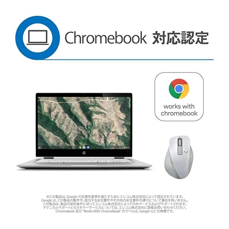 宜丽客（ELECOM）【日本直邮】Elecom 宜丽客鼠标 轨迹球 (拇指) 红球 6键 采用游戏级别光学传感器 M-XGM10DBWH/EC【无线】