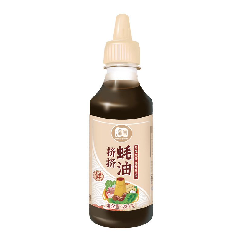体验象国调味品，口感层次丰富|调味品网购最低价查询