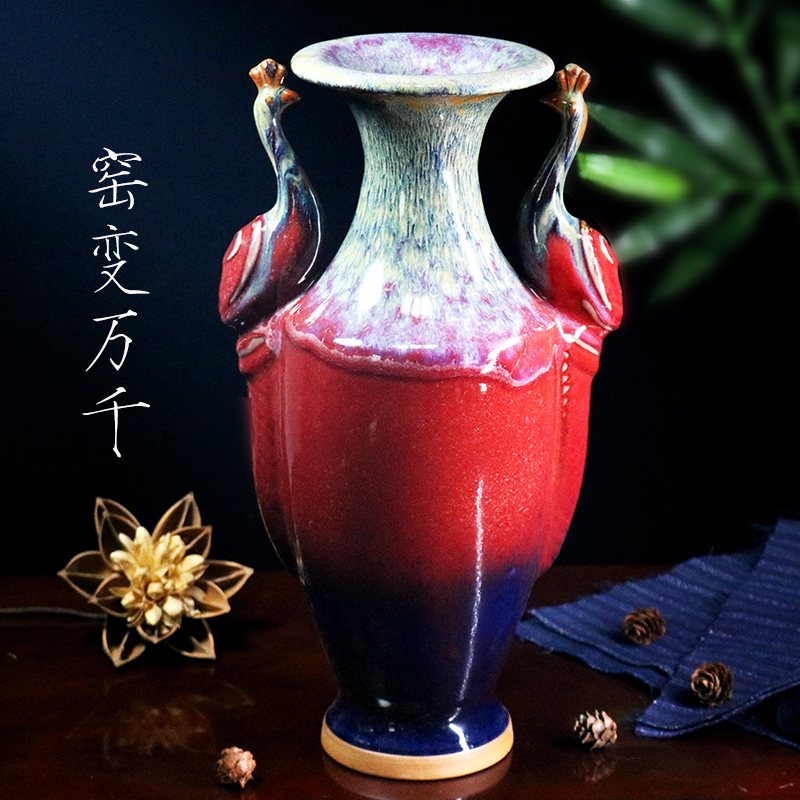 诗迦努钧瓷花瓶摆件窑变工艺品收藏品家居装饰客厅酒柜钧窑