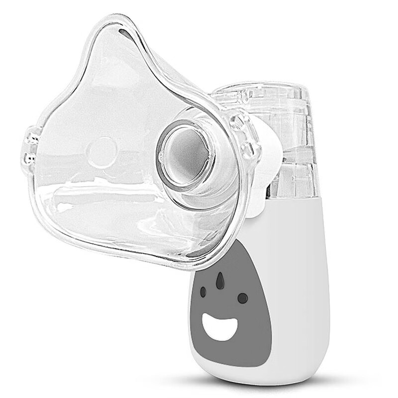 好孖孖便携式儿童成人家用轻音低噪手持超声雾化器nbm-5雾化机 红色