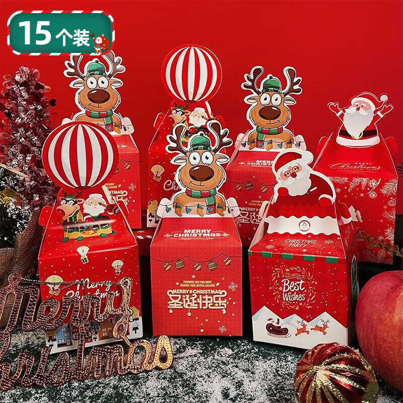 京东查看查询圣诞装饰品历史价格走势|圣诞装饰品价格比较