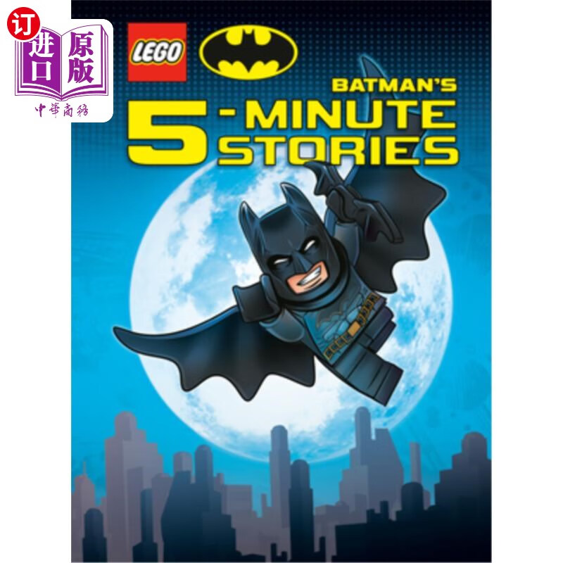 dc batmans 5-minute stories collection (lego dc batman) 乐高dc